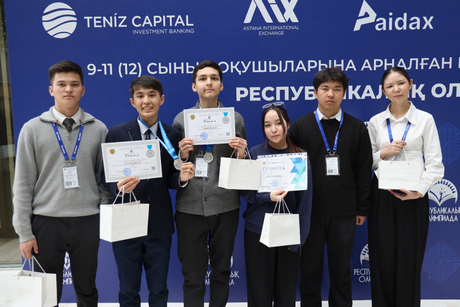 2–6 наурыз күндері Астана қаласында өткен Қаржы және экономикадан республикалық олимпиадада 10 К сынып оқушысы Егемберген Камалия ерекше жетістік көрсетіп, грамотаға ие болды.