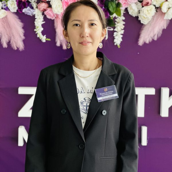Жадикова Майра