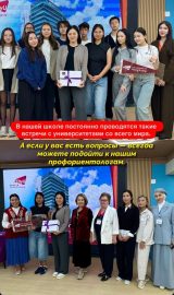 WhatsApp Image 2025-10-29 at 12.33.36